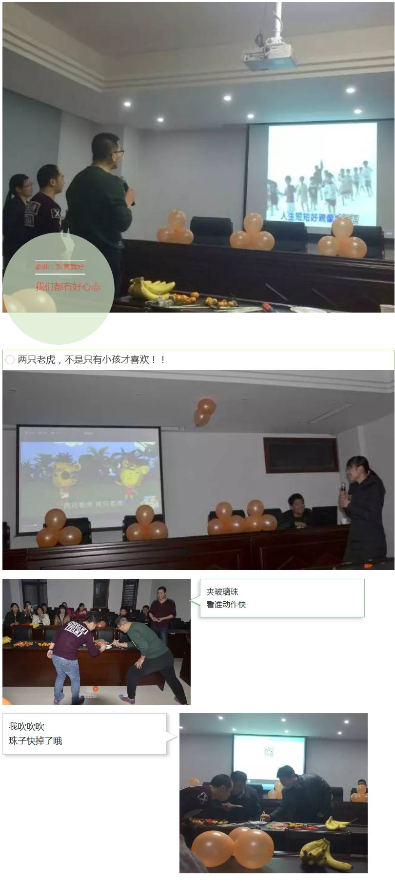 慶元旦、包餃子2.jpg